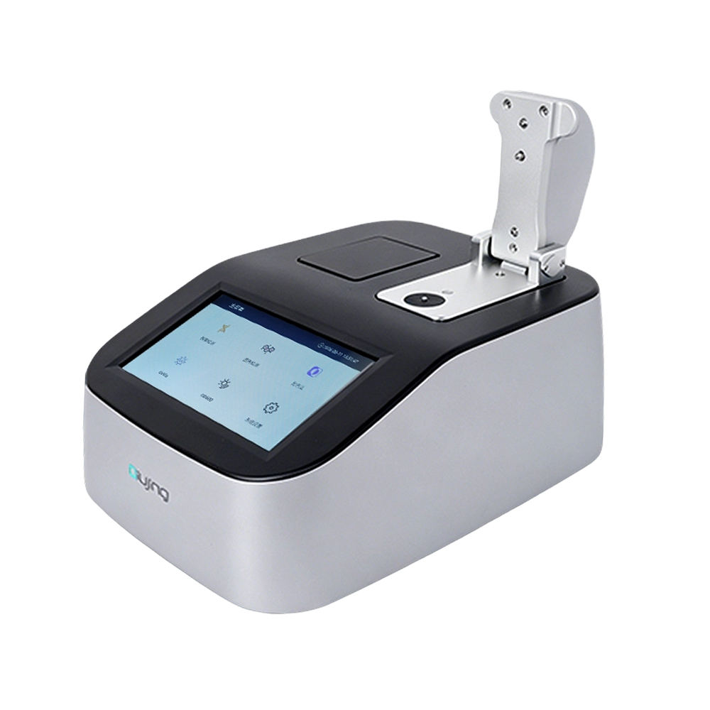Qiujing Xanon Falsh lyskilde <1NM ultramikrospektrofotometer QJ-Nano-800 (2026)