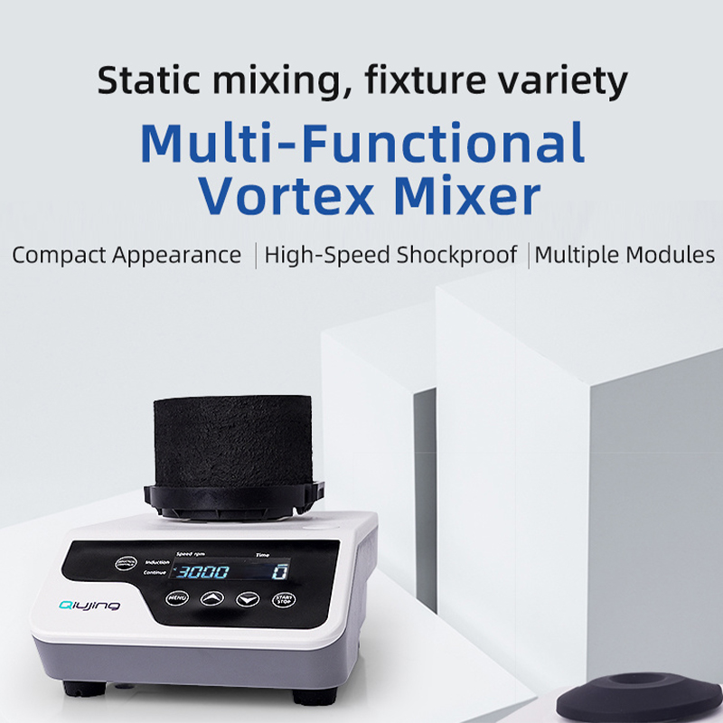 Qiujing Calm Series multifunktionel oscillerende mixer Q7 Qiujing Calm Series multifunktionel oscillerende mixer Q7