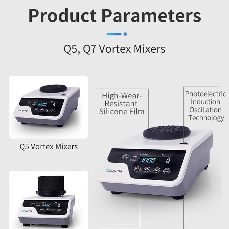 Qiujing Calm Series multifunktionel oscillerende mixer Q7 Qiujing Calm Series multifunktionel oscillerende mixer Q7